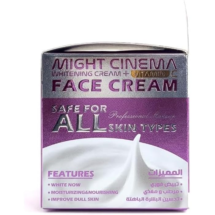 Whitening Cream, Face Cream, Vitamin C, Safe For All Skin Type, Skin Care Professional MakeUp, 50G, Model 6007 - Image 2